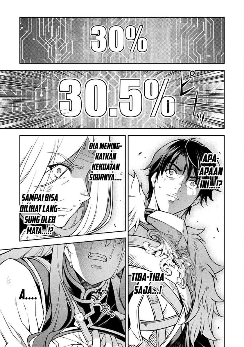 Drawing: Saikyou Mangaka wa Oekaki Skill de Isekai Musou Suru! Chapter 83 Gambar 11