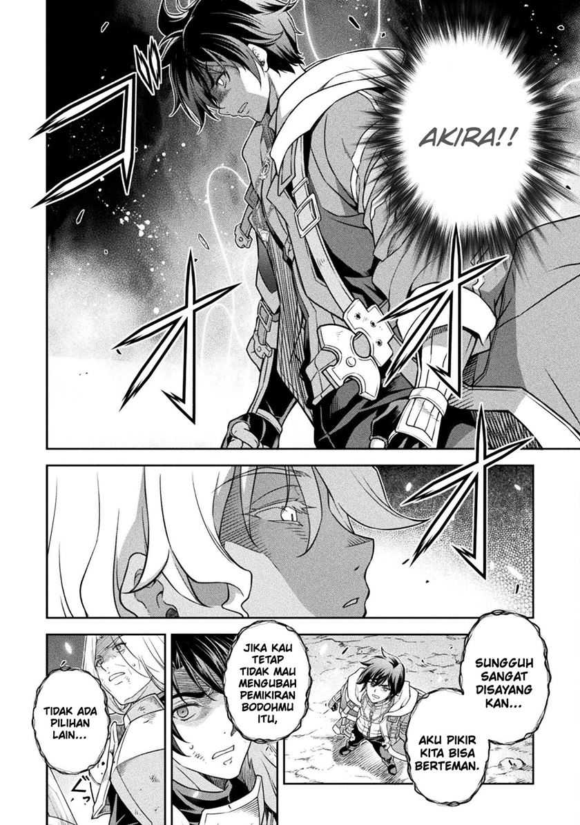Drawing: Saikyou Mangaka wa Oekaki Skill de Isekai Musou Suru! Chapter 83 Gambar 12
