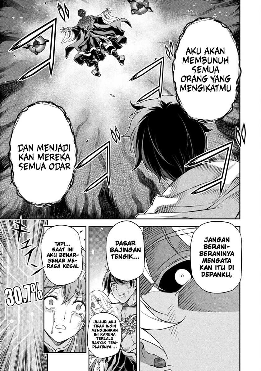 Drawing: Saikyou Mangaka wa Oekaki Skill de Isekai Musou Suru! Chapter 83 Gambar 13
