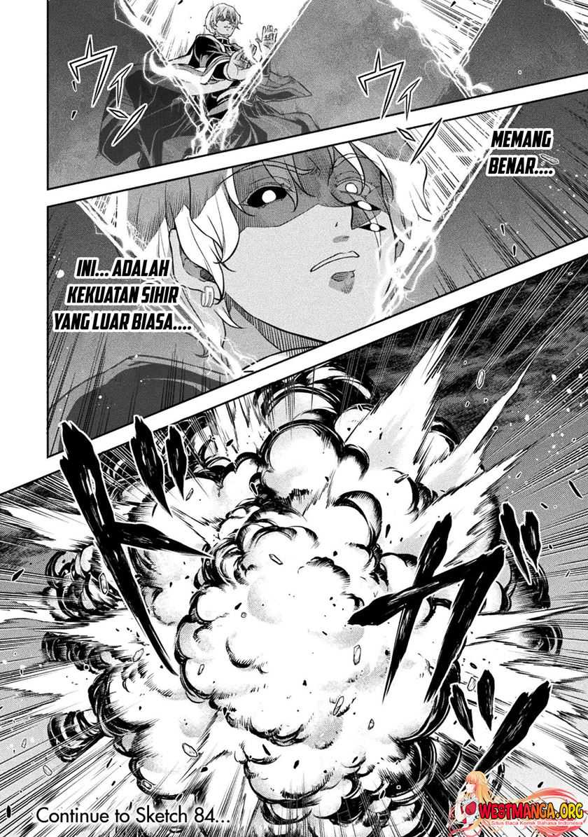 Drawing: Saikyou Mangaka wa Oekaki Skill de Isekai Musou Suru! Chapter 83 Gambar 16