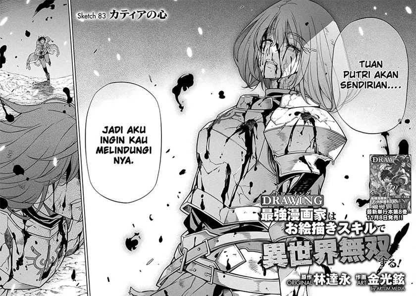 Drawing: Saikyou Mangaka wa Oekaki Skill de Isekai Musou Suru! Chapter 83 Gambar 4