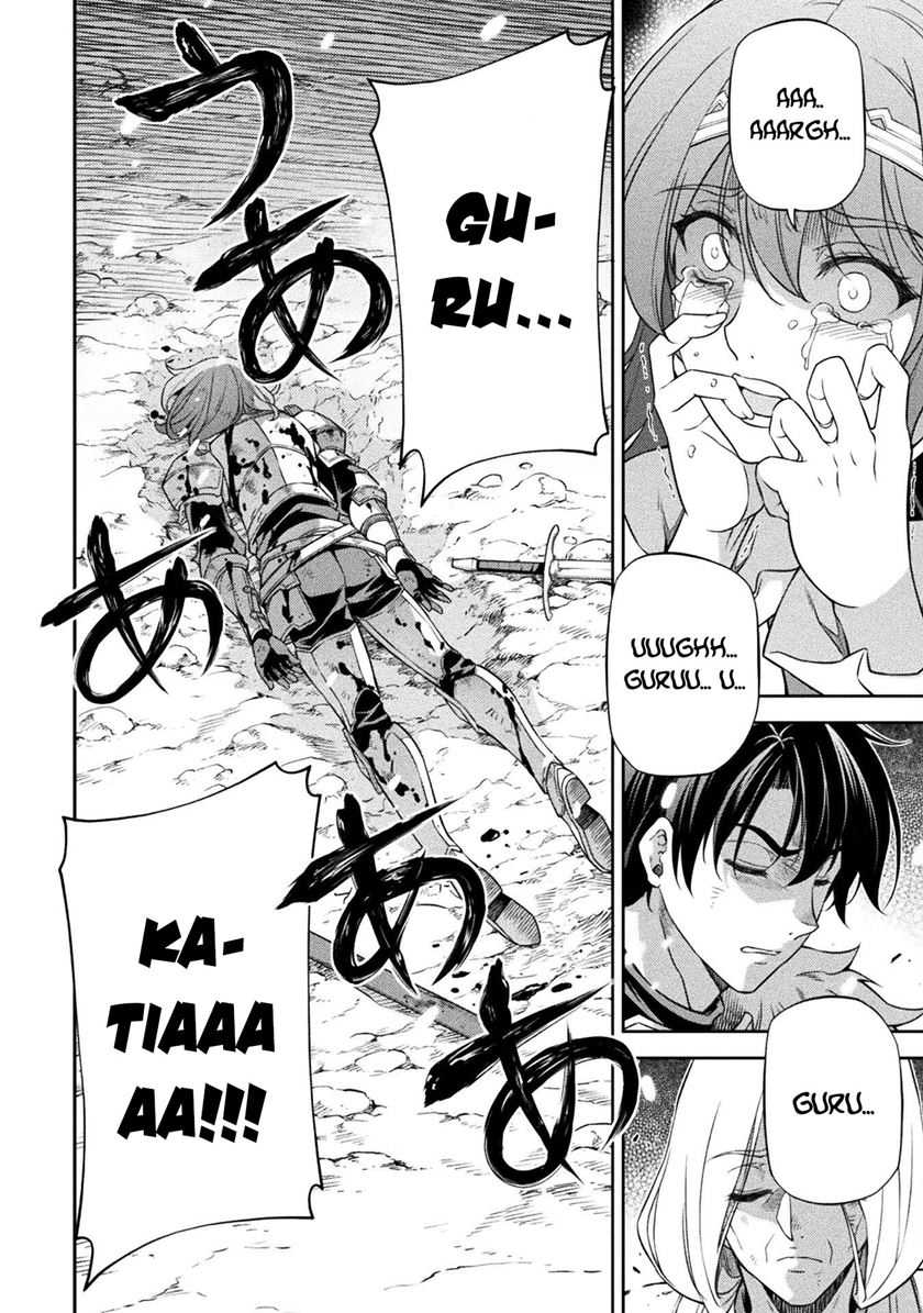 Drawing: Saikyou Mangaka wa Oekaki Skill de Isekai Musou Suru! Chapter 83 Gambar 5