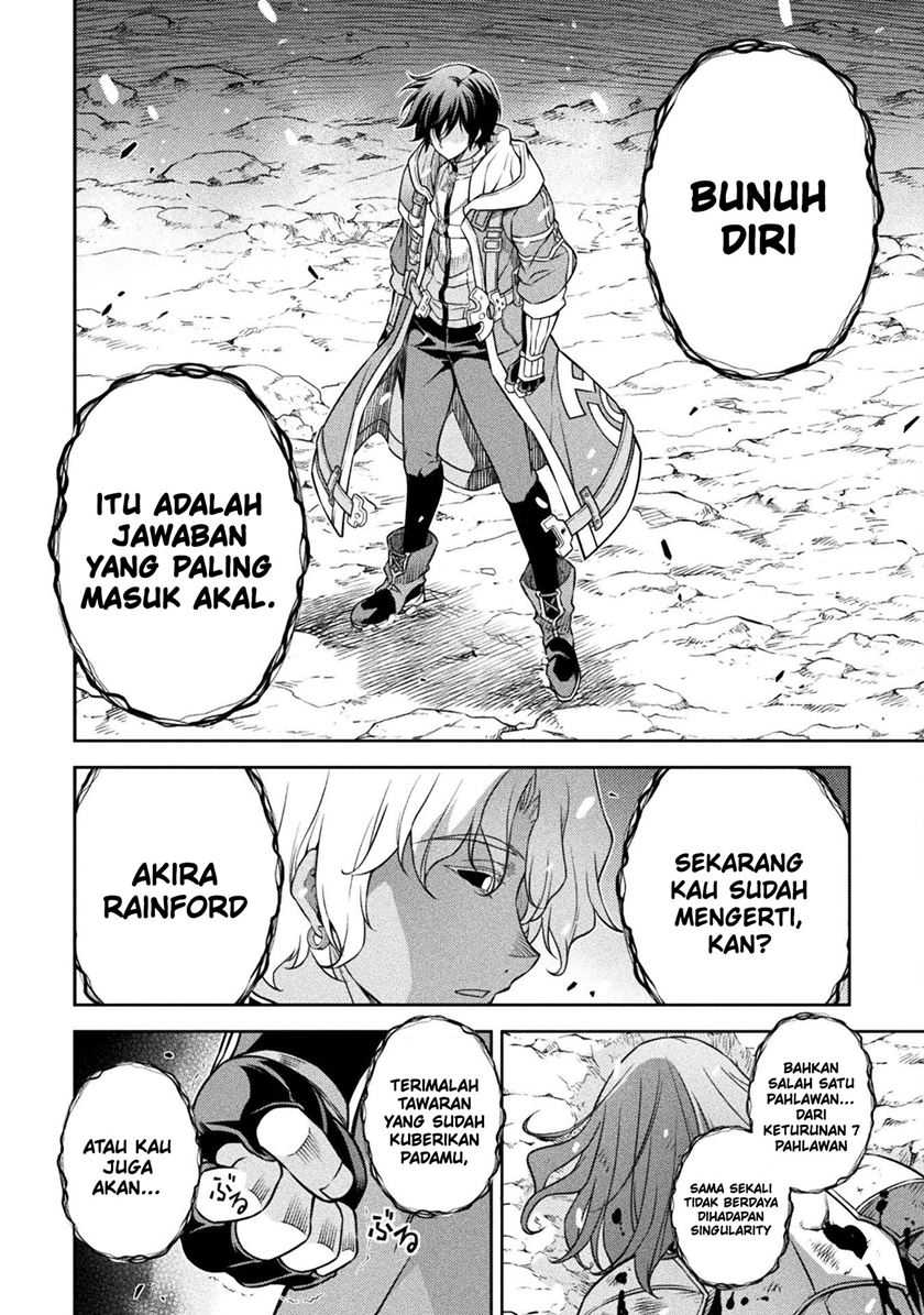Drawing: Saikyou Mangaka wa Oekaki Skill de Isekai Musou Suru! Chapter 83 Gambar 7