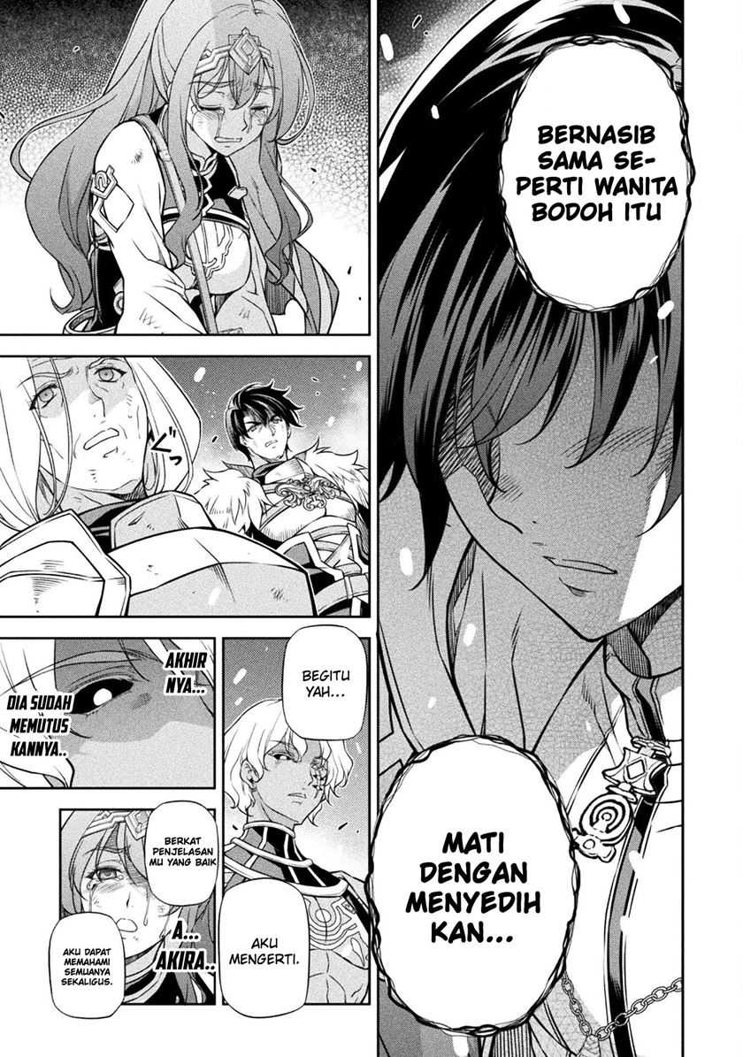 Drawing: Saikyou Mangaka wa Oekaki Skill de Isekai Musou Suru! Chapter 83 Gambar 8