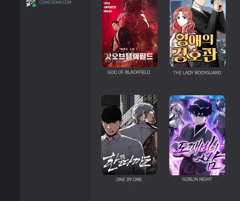 Goblin’s Night Chapter 21 Gambar 70