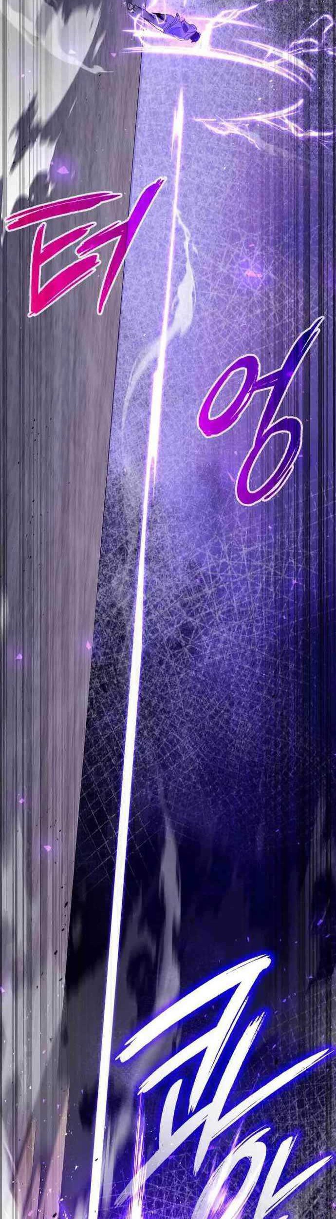 Goblin’s Night Chapter 21 Gambar 3