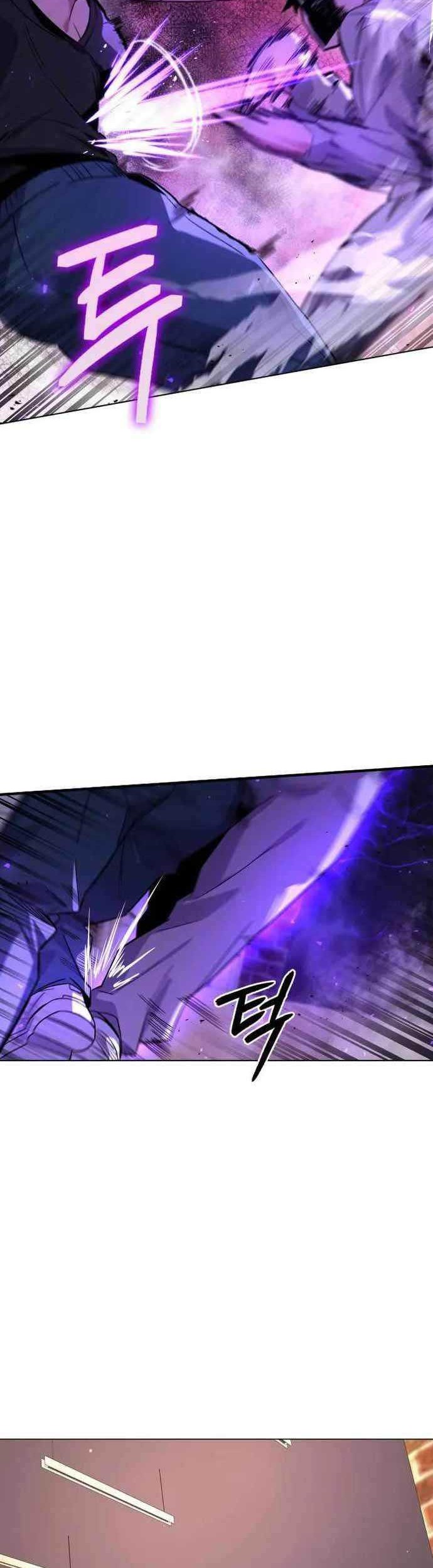 Goblin’s Night Chapter 21 Gambar 15