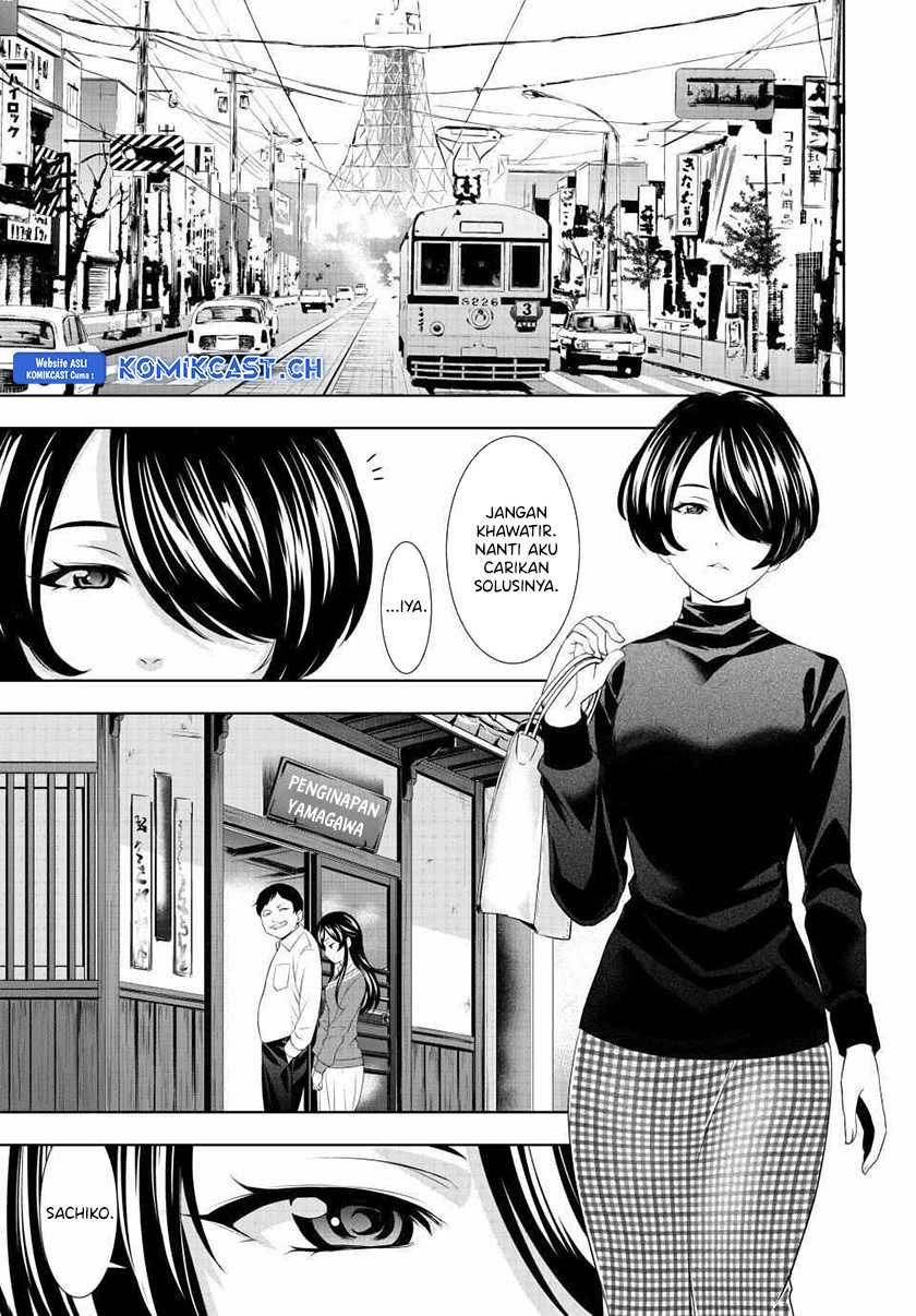 Megami no Kafeterasu (Goddess Café Terrace) Chapter 122 Gambar 10
