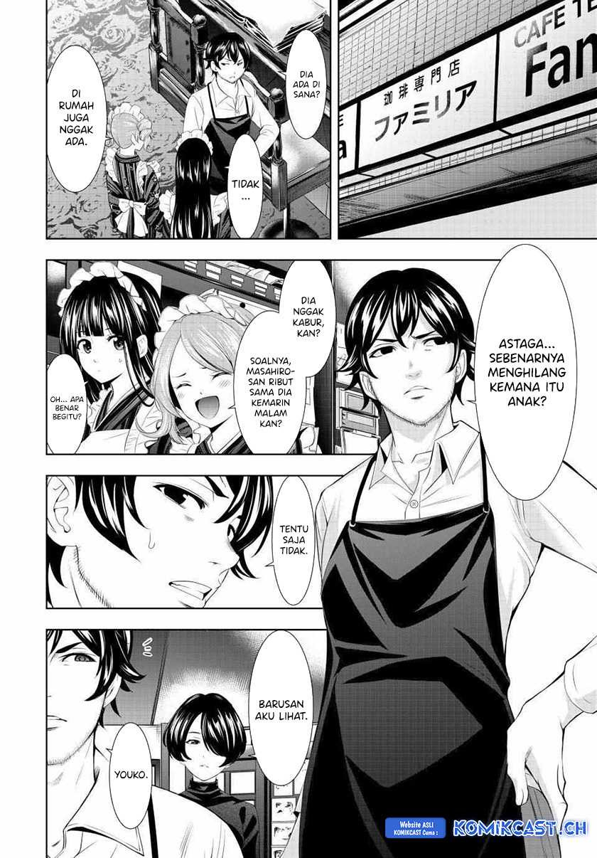 Megami no Kafeterasu (Goddess Café Terrace) Chapter 122 Gambar 11
