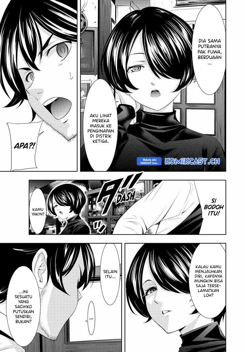 Megami no Kafeterasu (Goddess Café Terrace) Chapter 122 Gambar 12