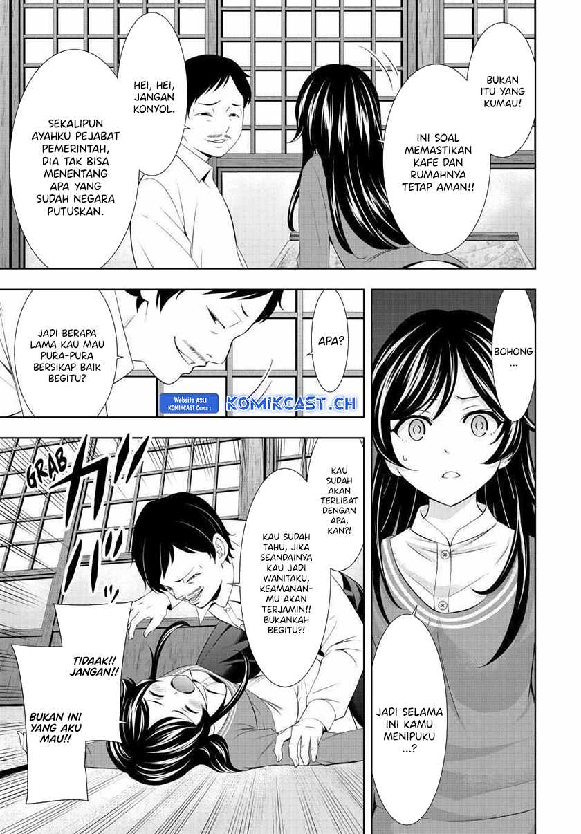 Megami no Kafeterasu (Goddess Café Terrace) Chapter 122 Gambar 14