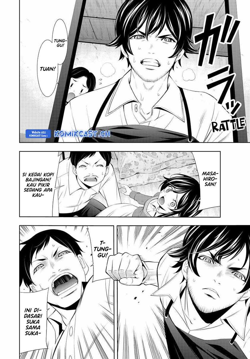 Megami no Kafeterasu (Goddess Café Terrace) Chapter 122 Gambar 15