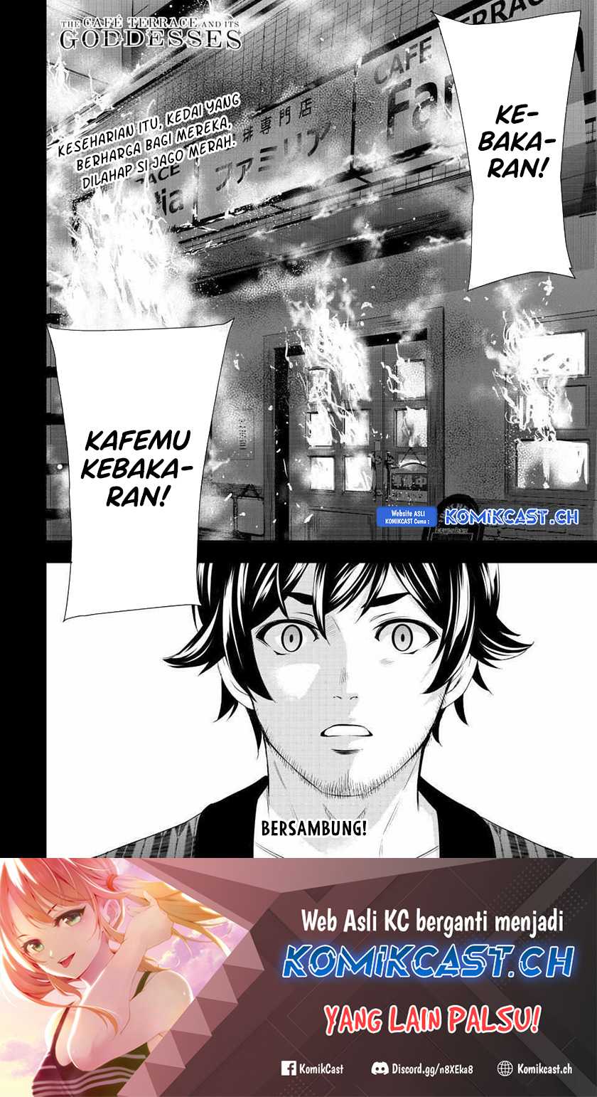 Megami no Kafeterasu (Goddess Café Terrace) Chapter 122 Gambar 19