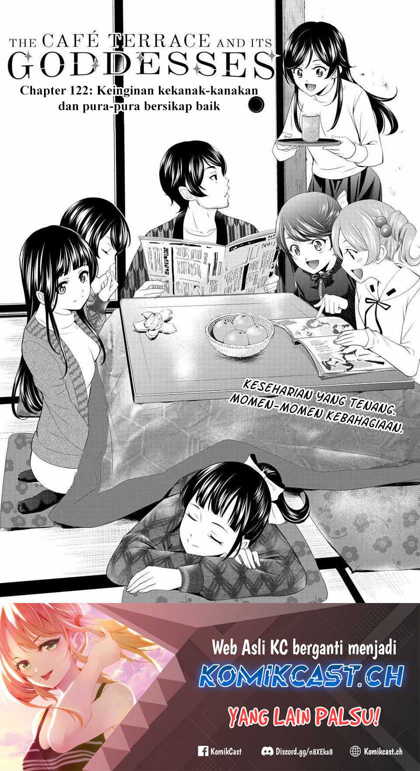 Baca  Megami no Kafeterasu (Goddess Café Terrace) Chapter 122 Gambar 2