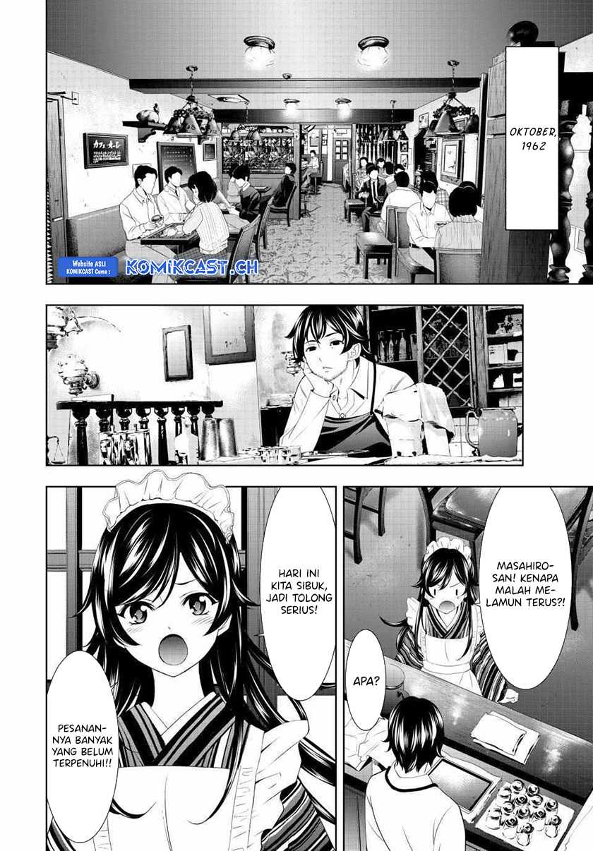 Megami no Kafeterasu (Goddess Café Terrace) Chapter 122 Gambar 3