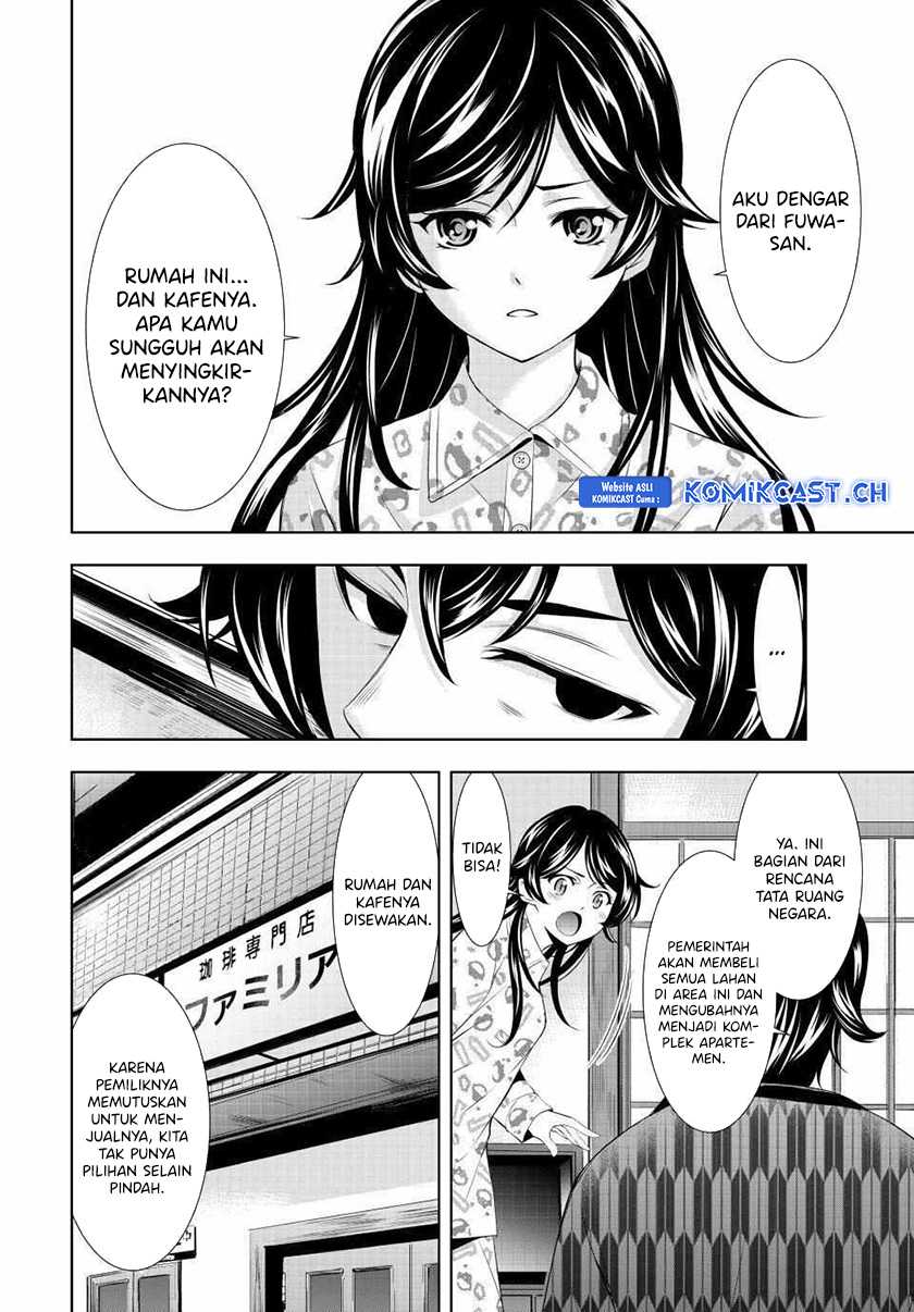 Megami no Kafeterasu (Goddess Café Terrace) Chapter 122 Gambar 7