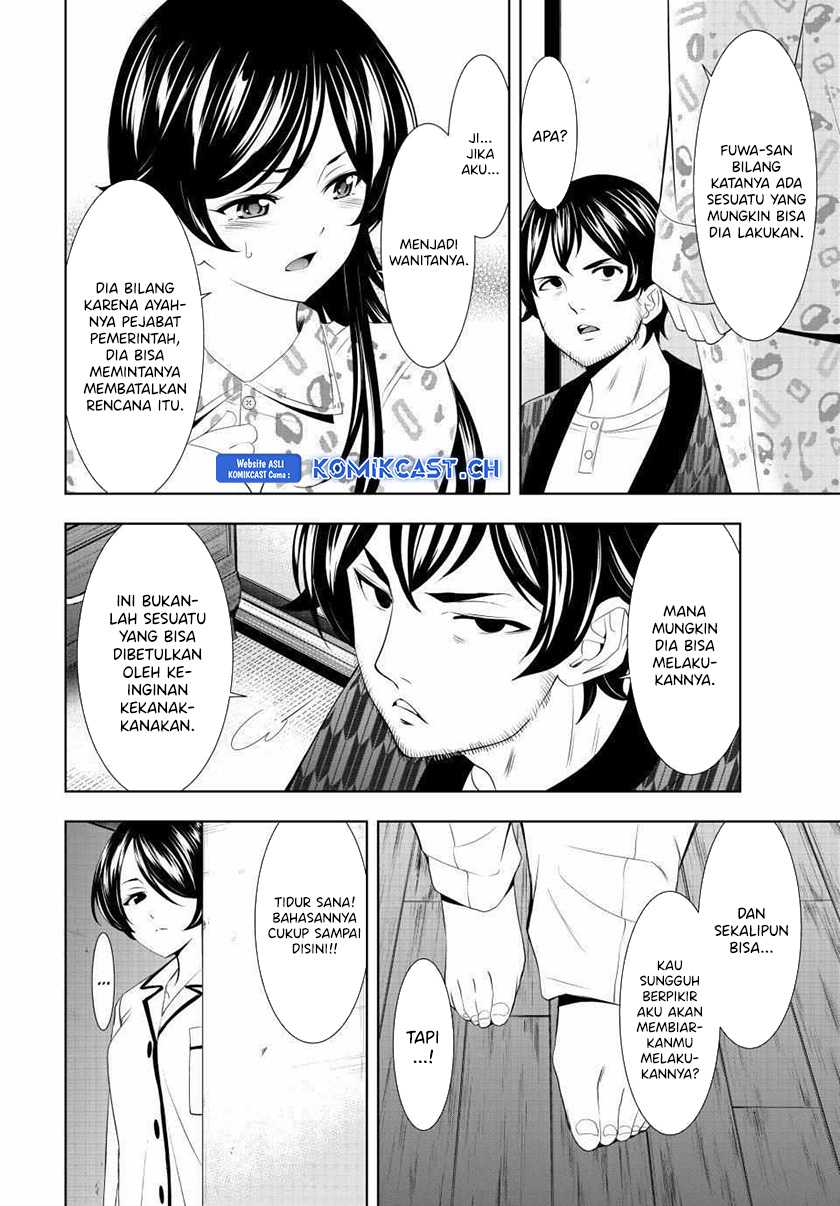 Megami no Kafeterasu (Goddess Café Terrace) Chapter 122 Gambar 9