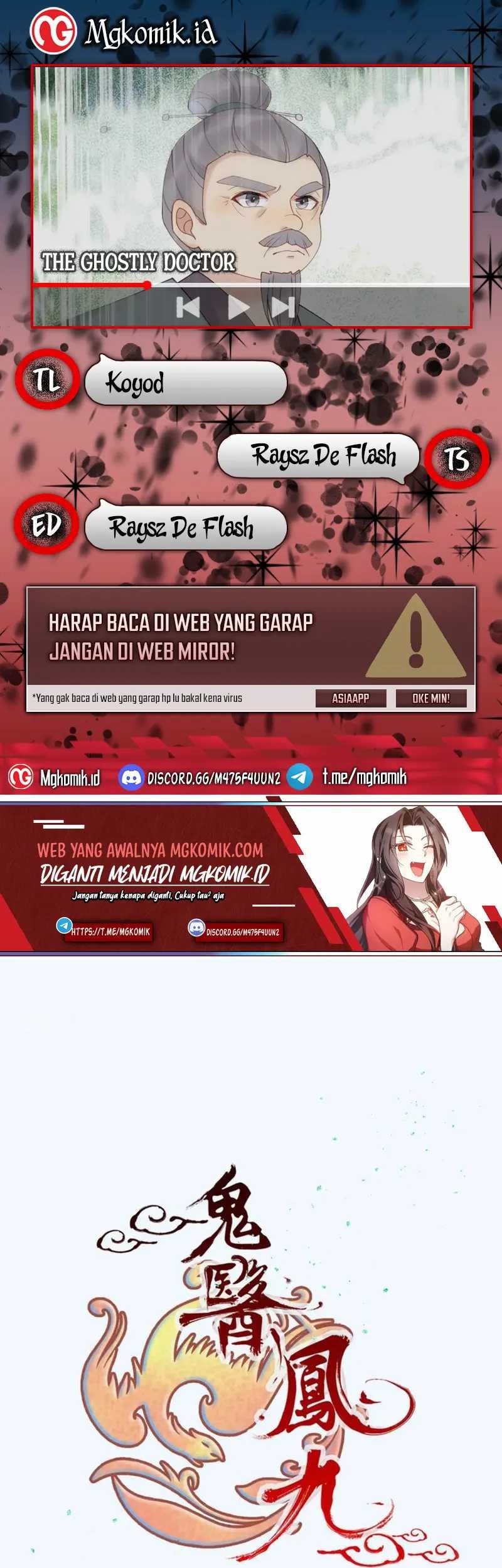 Baca Komik The Ghostly Doctor Chapter 600 Gambar 1