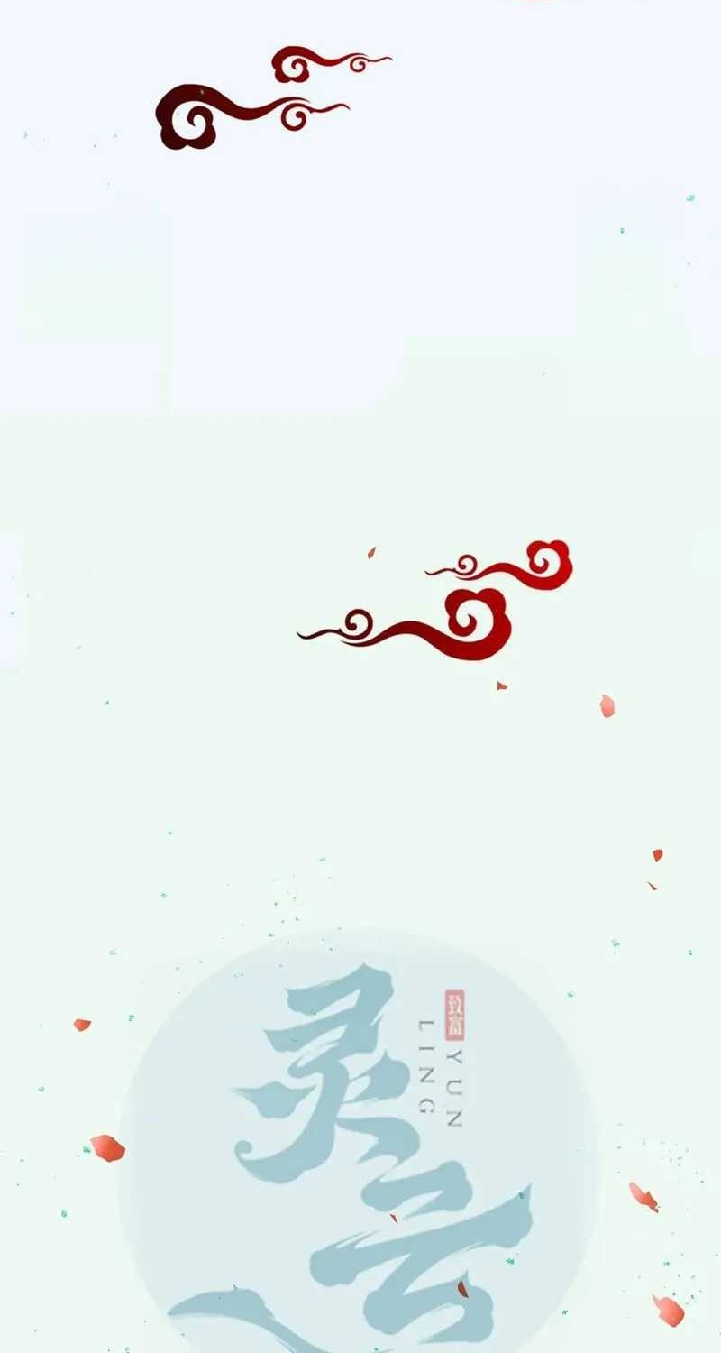 Baca The Ghostly Doctor Chapter 600 Gambar 2