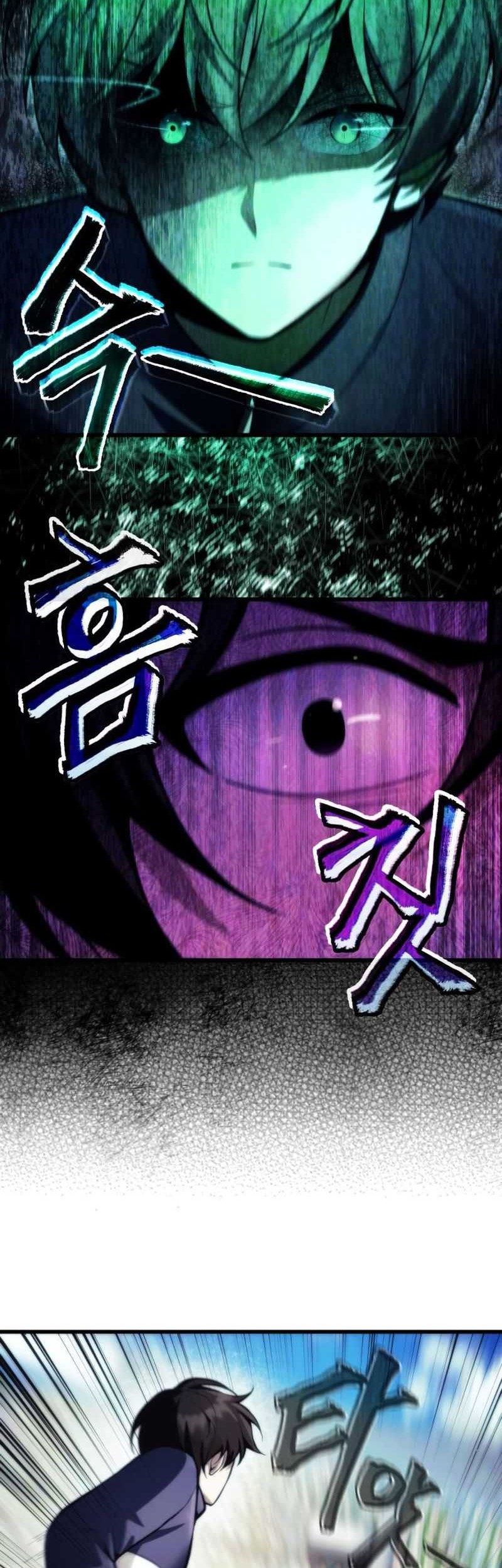 The Heavenly Demon’s Descendant Chapter 11 Gambar 23