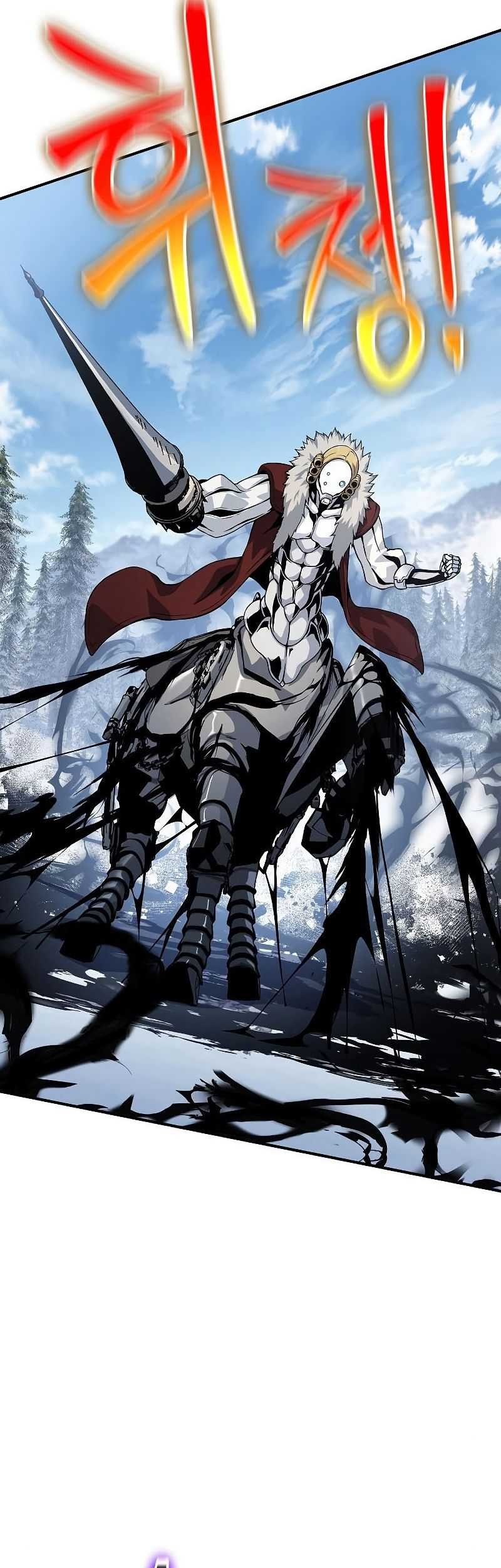 The Priest of Corruption Chapter 30 Gambar 46