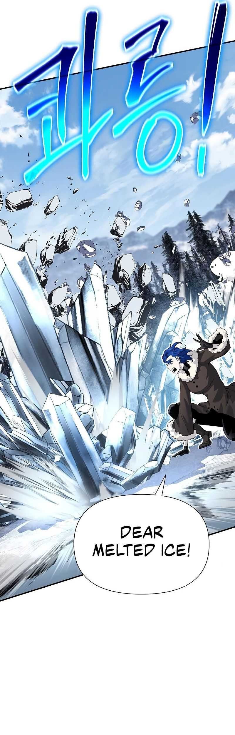 The Priest of Corruption Chapter 30 Gambar 30