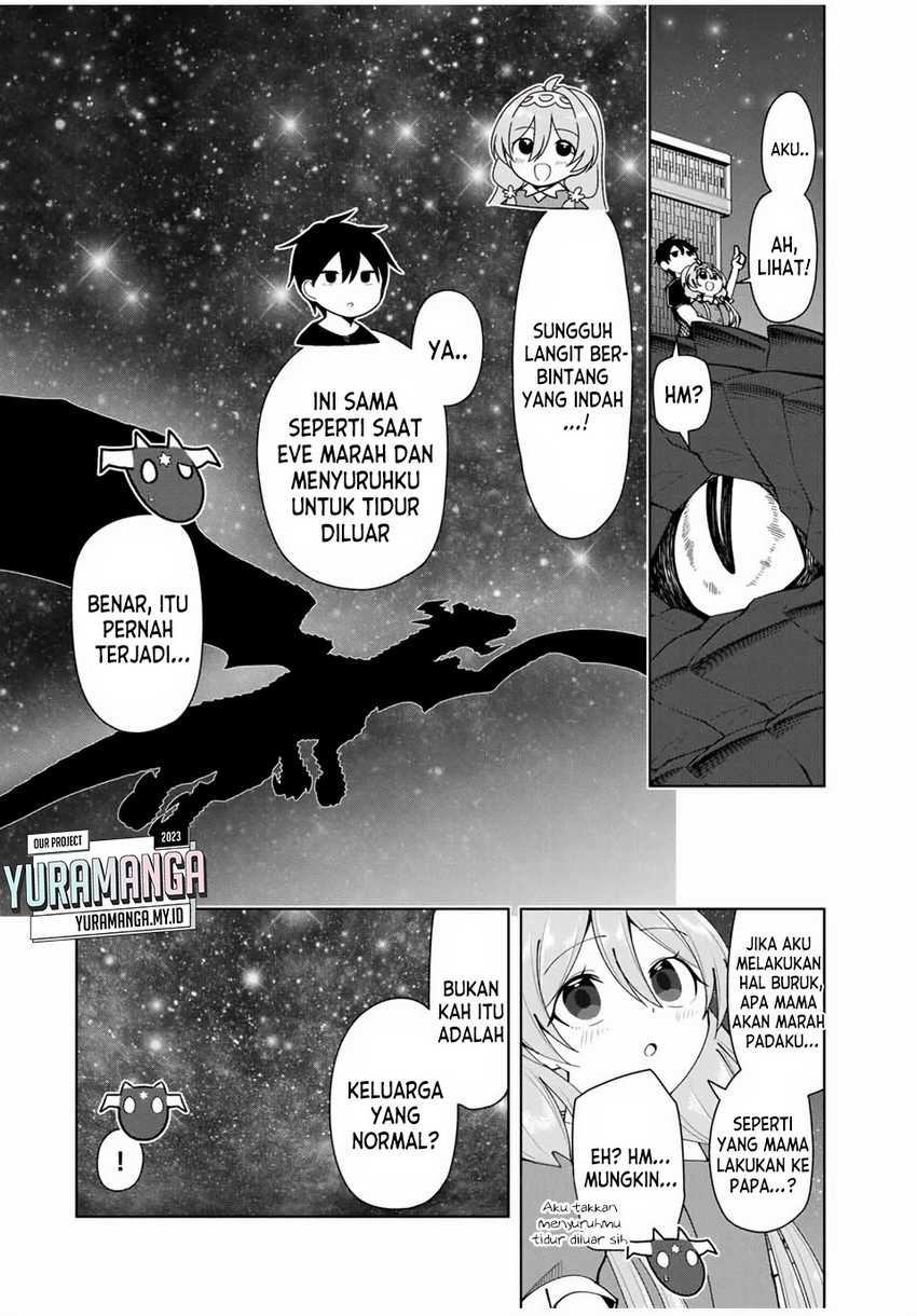 Yuusha to Yobareta Nochi ni – Soshite Musou Otoko wa Kazoku wo Tsukuru Chapter 14 Gambar 17
