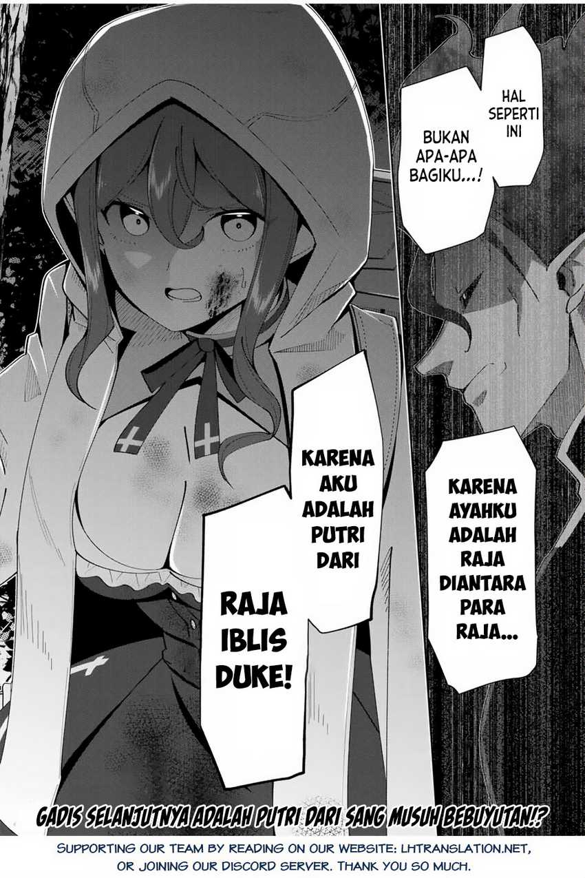 Yuusha to Yobareta Nochi ni – Soshite Musou Otoko wa Kazoku wo Tsukuru Chapter 14 Gambar 21