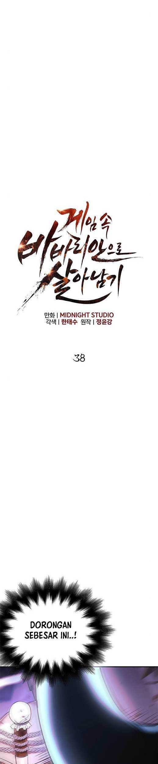 Survive as a Barbarian in the Game Chapter 38 Gambar 29