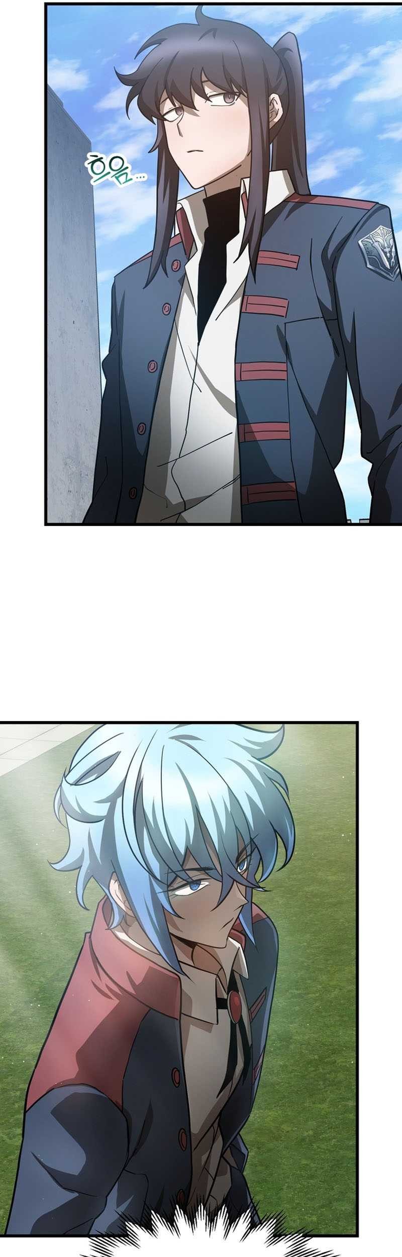 Helmut: The Forsaken Child Chapter 43 Gambar 10