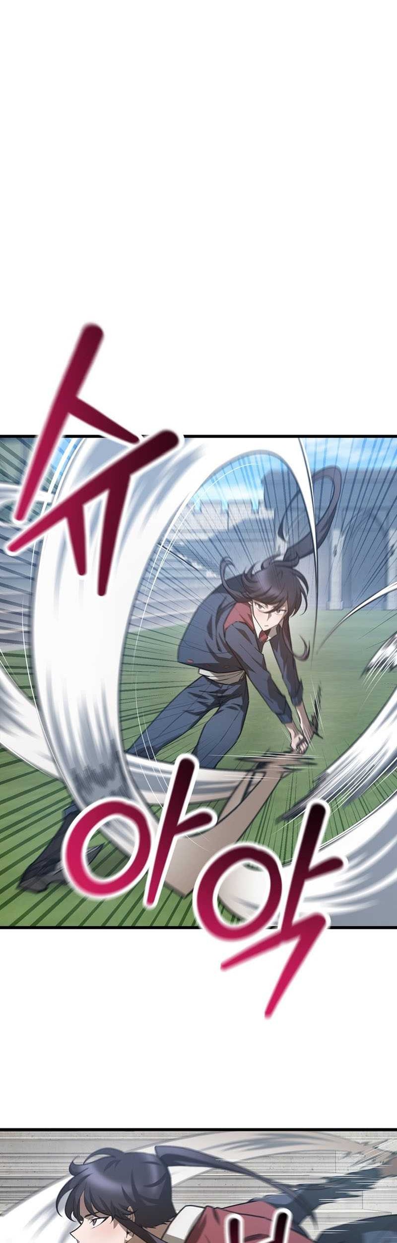 Helmut: The Forsaken Child Chapter 43 Gambar 19