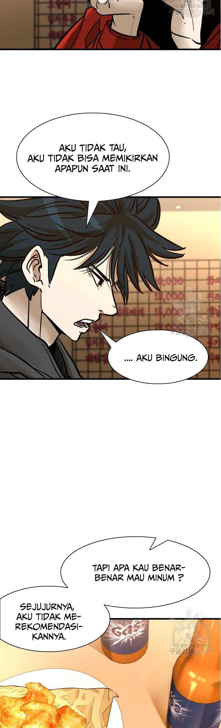 Shark Chapter 298 Gambar 47