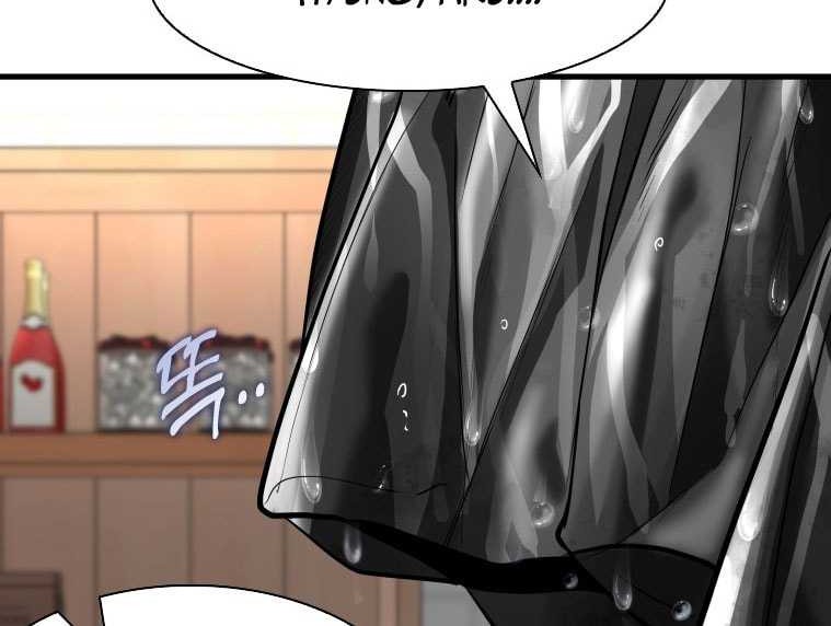 Shark Chapter 298 Gambar 4