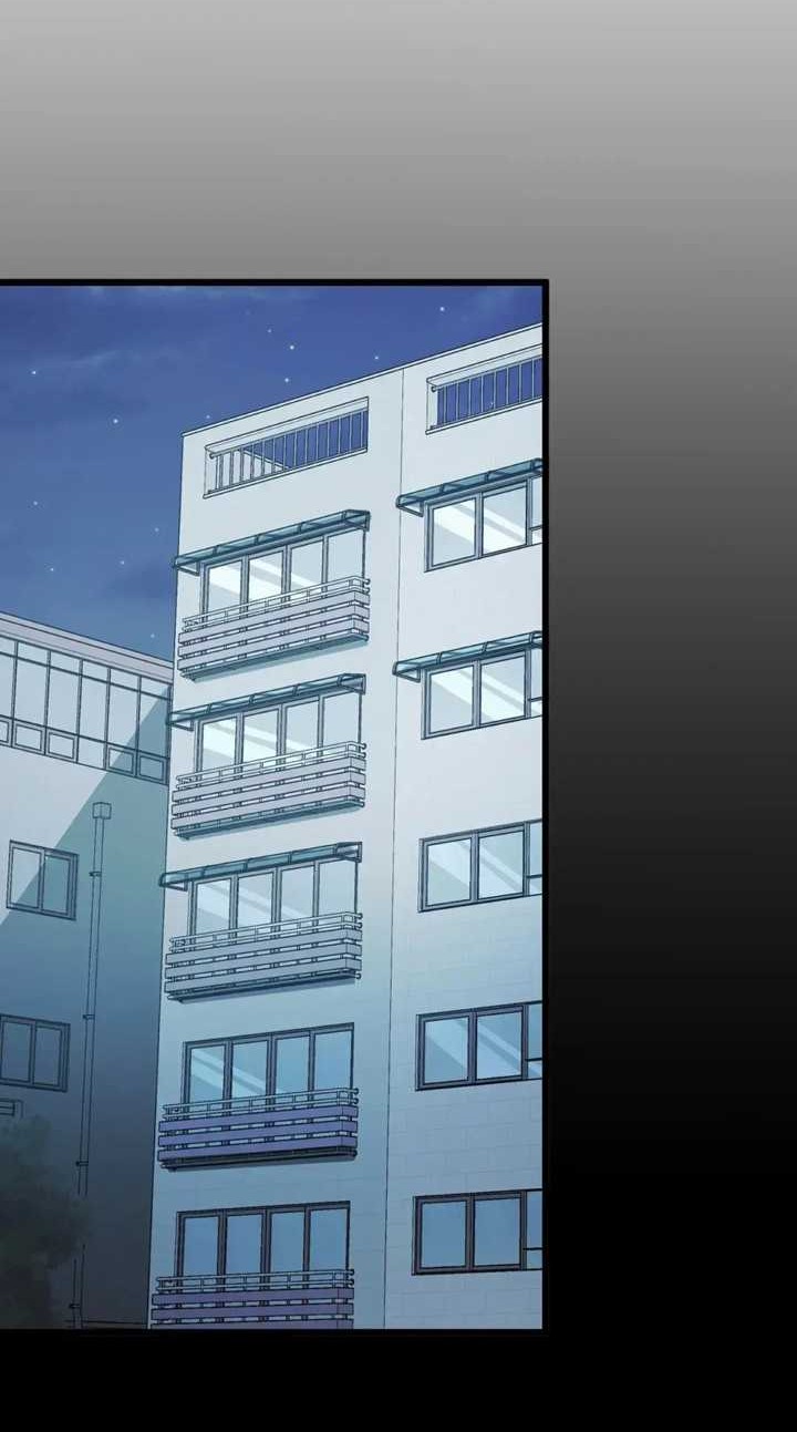 I Level Up By Absorbing Everything Chapter 18 Gambar 26