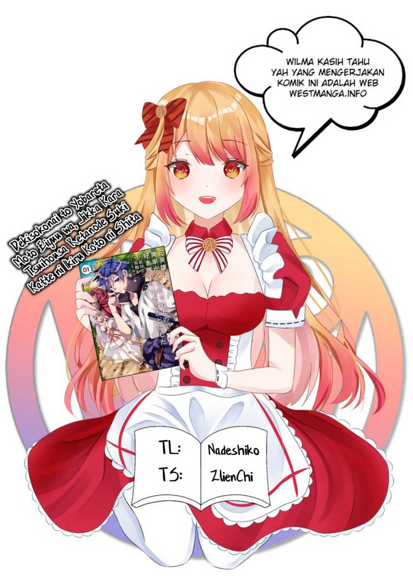 Baca  Dekisokonai to Yobareta Moto Eiyuu wa Jikka kara Tsuihou sa Retanode Suki Katte ni Ikiru Koto ni Shita Chapter 18.1 Gambar 2
