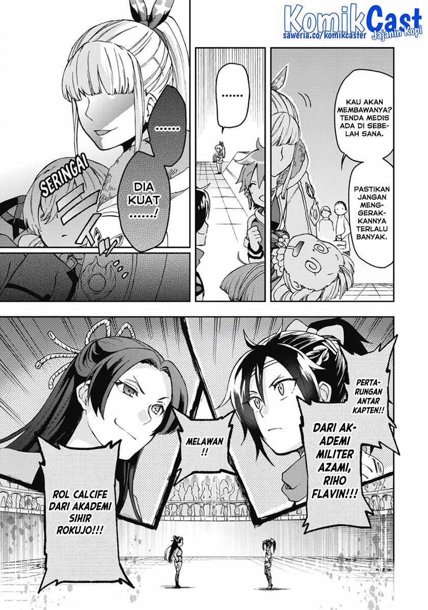 Tatoeba Last Dungeon Mae no Mura no Shounen ga Joban no Machi de Kurasu Youna Monogatari Chapter 15 Gambar 15