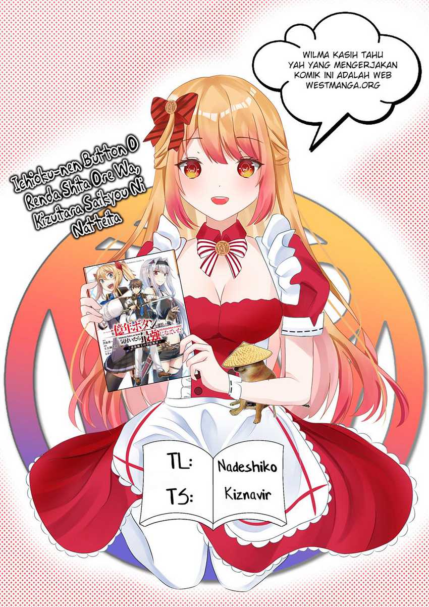 Ichioku-nen Button O Renda Shita Ore Wa, Kizuitara Saikyou Ni Natteita Chapter 27.1 Gambar 3