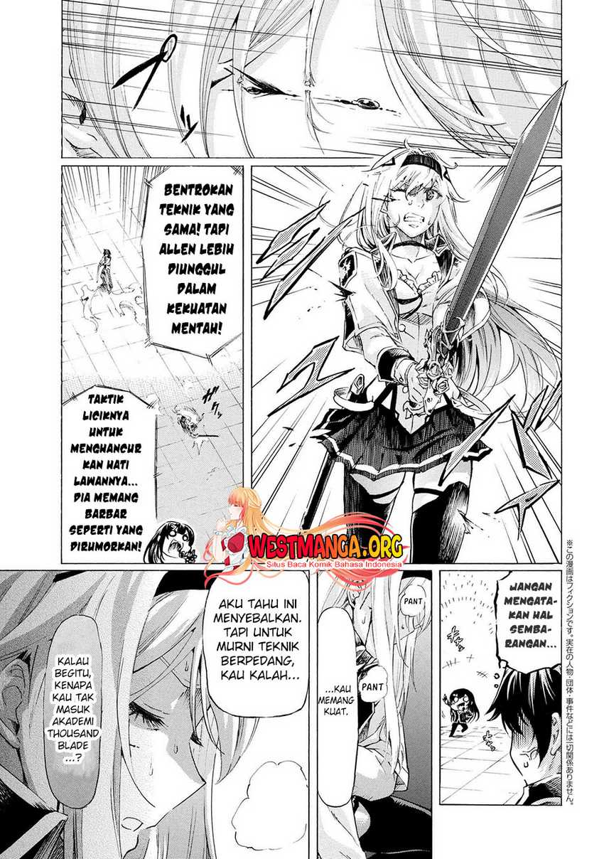 Baca Ichioku-nen Button O Renda Shita Ore Wa, Kizuitara Saikyou Ni Natteita Chapter 26.2 Gambar 2