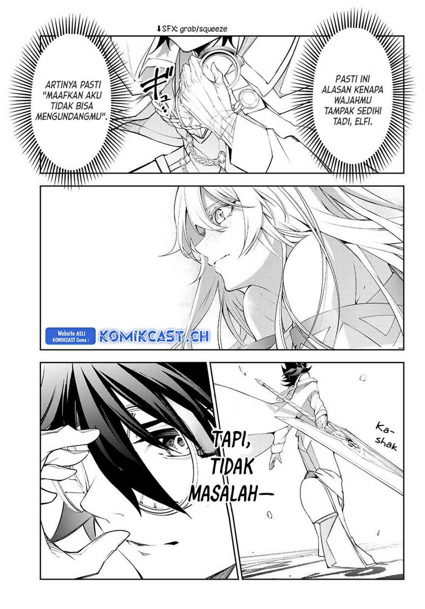 Tsue to Tsurugi no Wistoria Chapter 32 Gambar 27