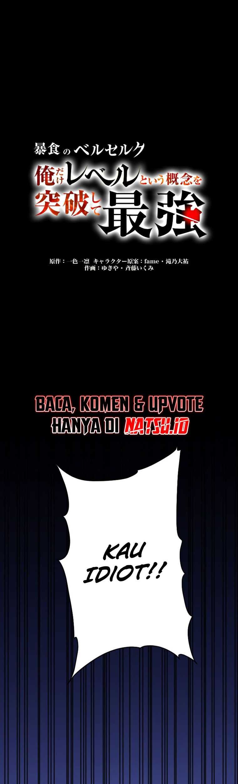Baca Berserk of Gluttony (Remake) Chapter 29 Gambar 2