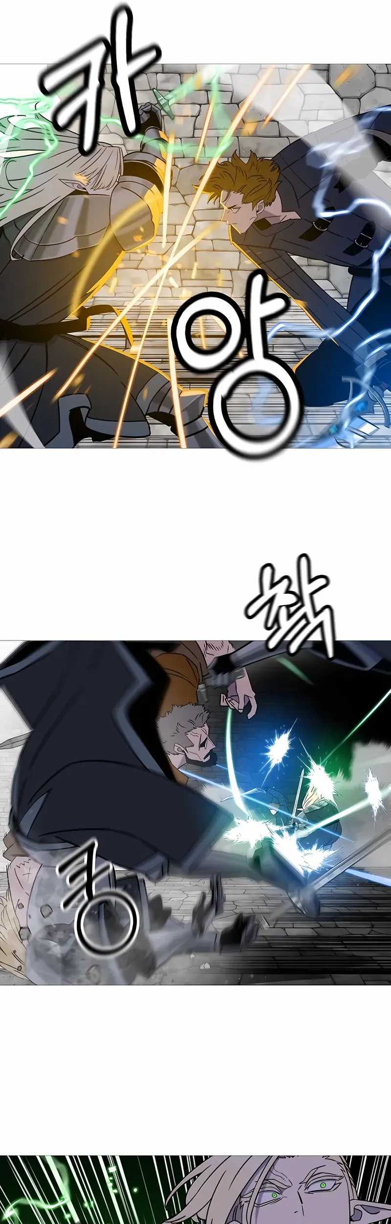 The Story of a Low-Rank Soldier Becoming a Monarch Chapter 126 Gambar 39