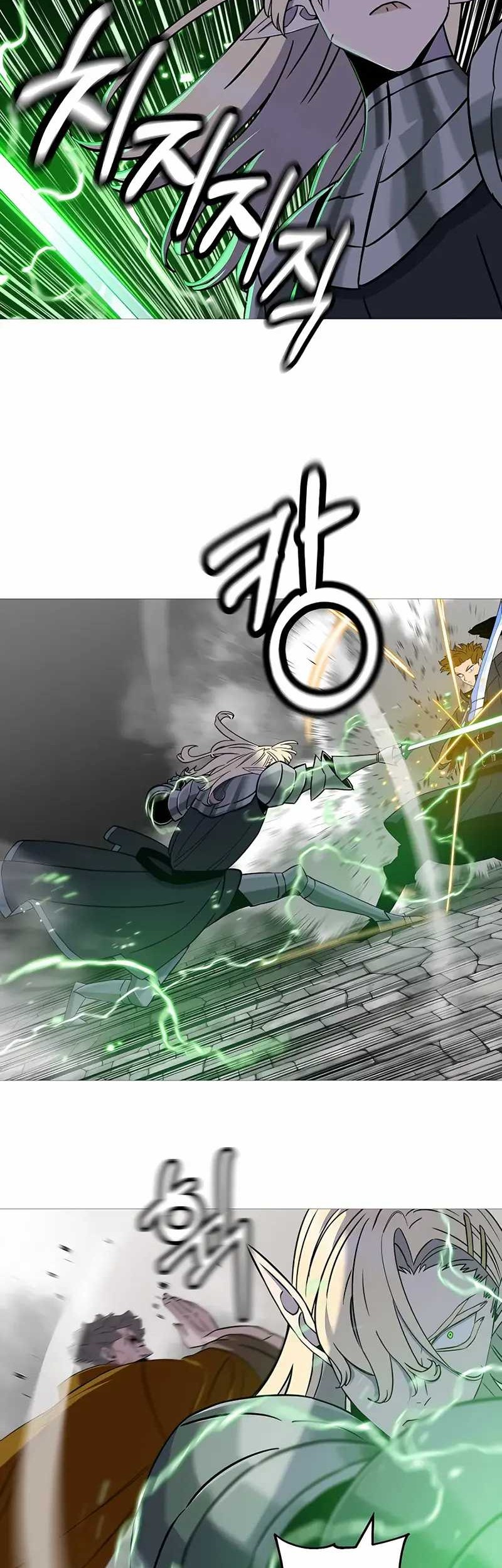 The Story of a Low-Rank Soldier Becoming a Monarch Chapter 126 Gambar 40