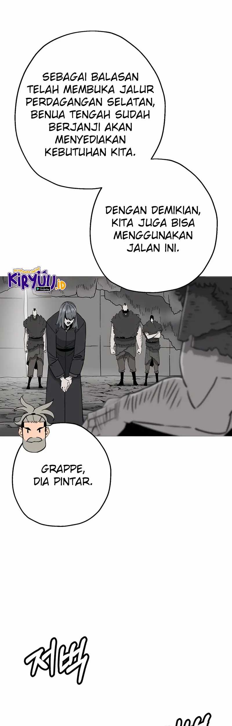 The Story of a Low-Rank Soldier Becoming a Monarch Chapter 126 Gambar 4