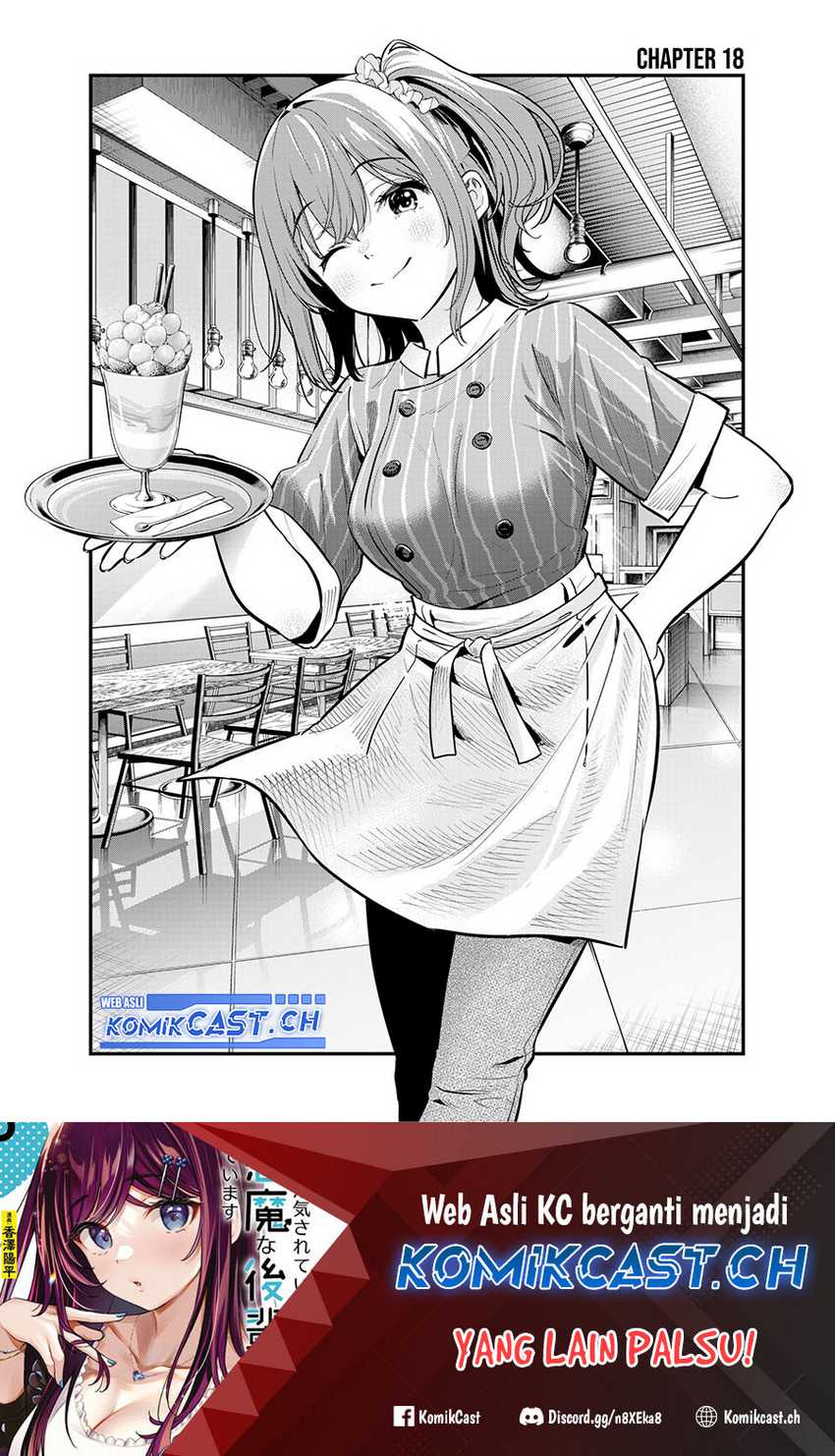 Baca  Kanojo ni Uwaki Sareteita Ore ga Koakuma na Kouhai ni Natsukarete Imasu Chapter 18 Gambar 2