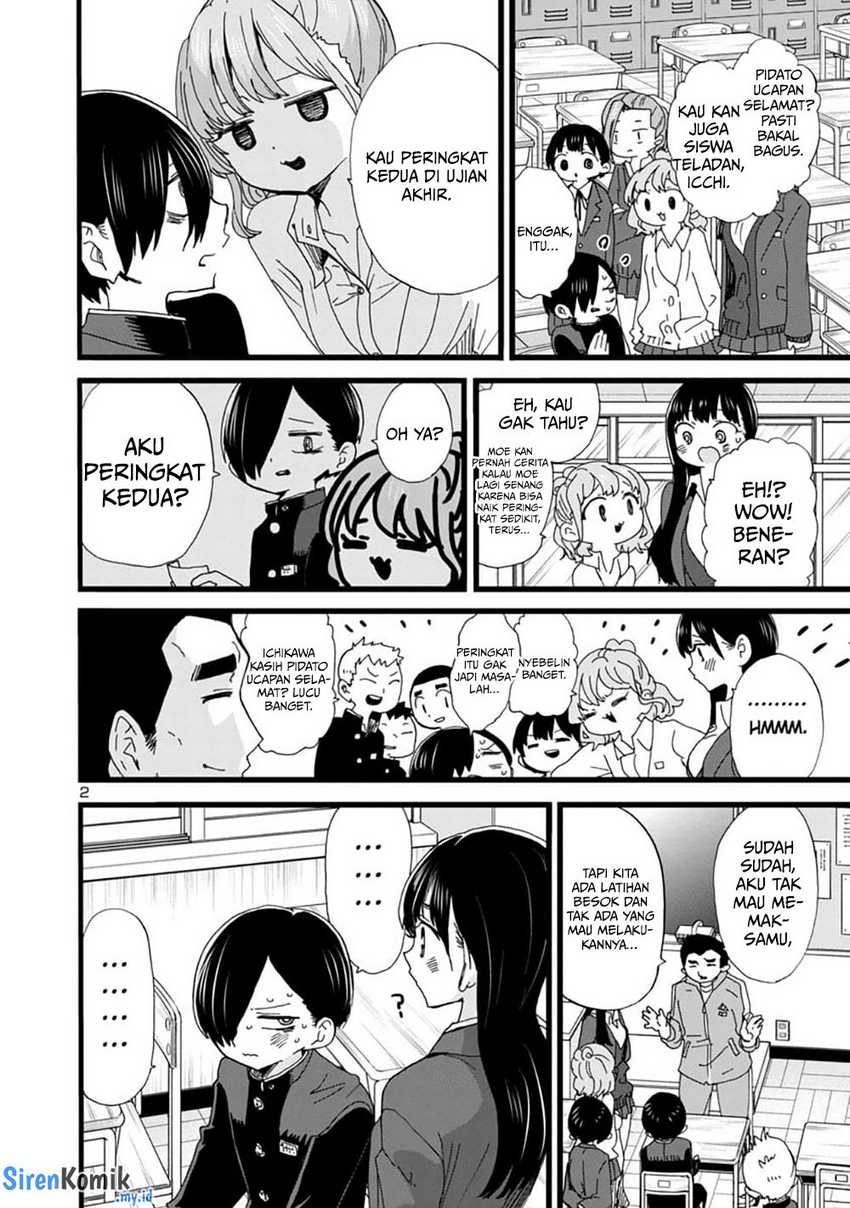 Boku no Kokoro no Yabai yatsu Chapter 82 Gambar 4