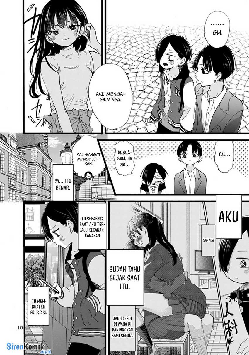 Boku no Kokoro no Yabai yatsu Chapter 81 Gambar 12