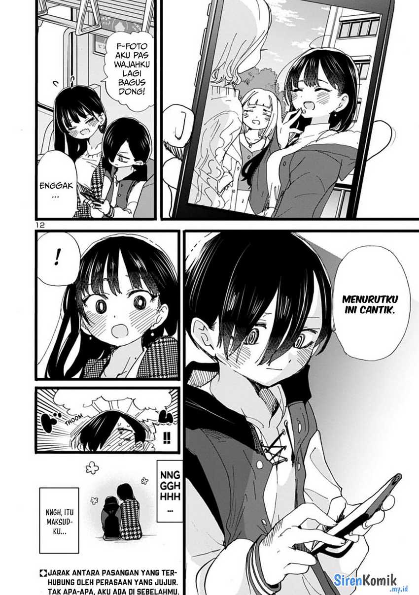 Boku no Kokoro no Yabai yatsu Chapter 81 Gambar 14