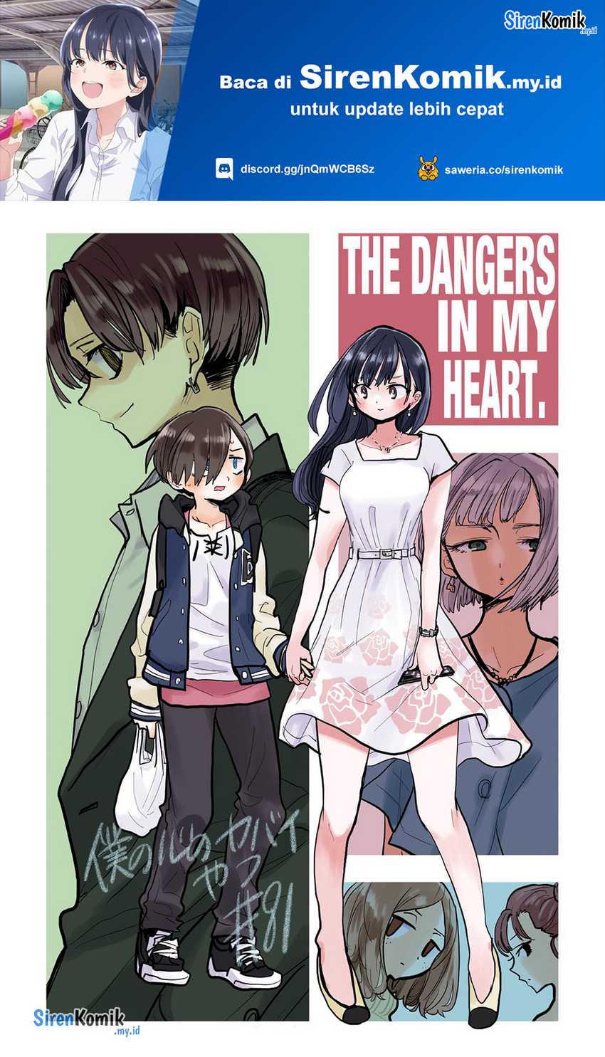Baca Boku no Kokoro no Yabai yatsu Chapter 81 Gambar 2