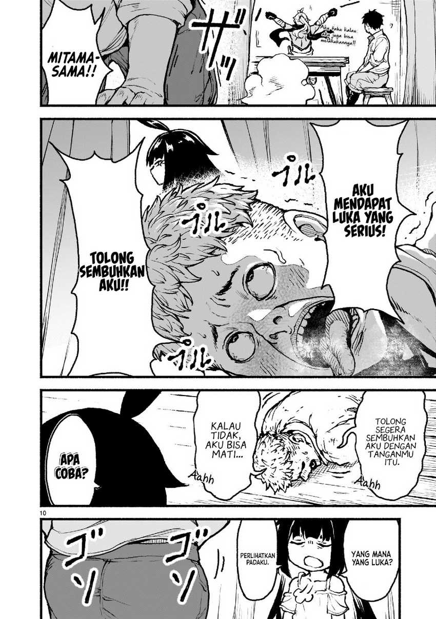 Kaminaki Sekai no Kamisama Katsudou Chapter 45 Gambar 11