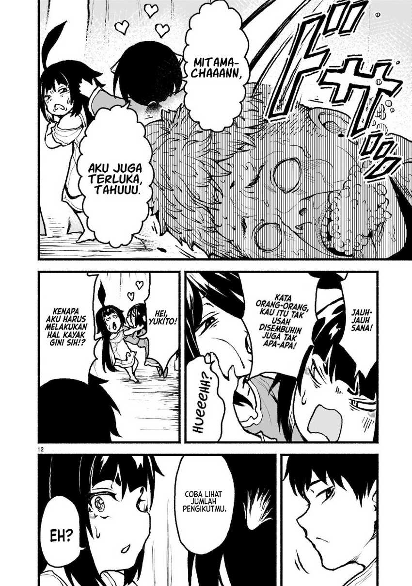 Kaminaki Sekai no Kamisama Katsudou Chapter 45 Gambar 13